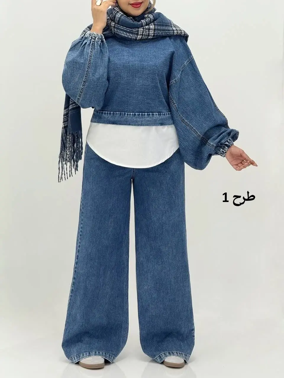 3559-شلوار جین بگ وارداتی